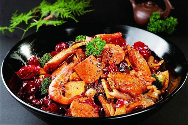 45度米麻辣香锅